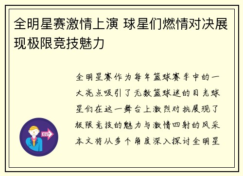 /works/520.html
