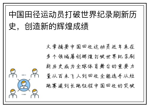 /works/517.html