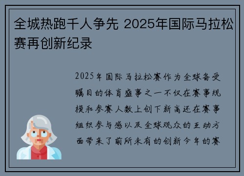 /works/526.html