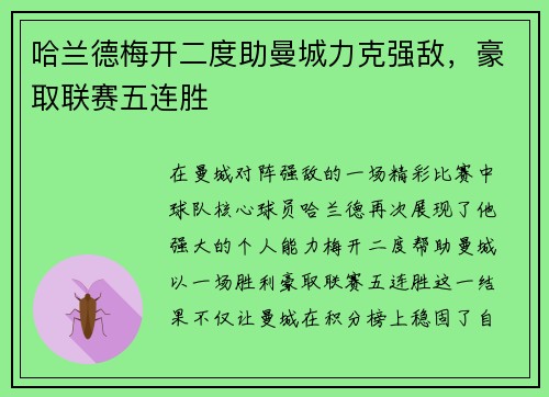 /works/535.html