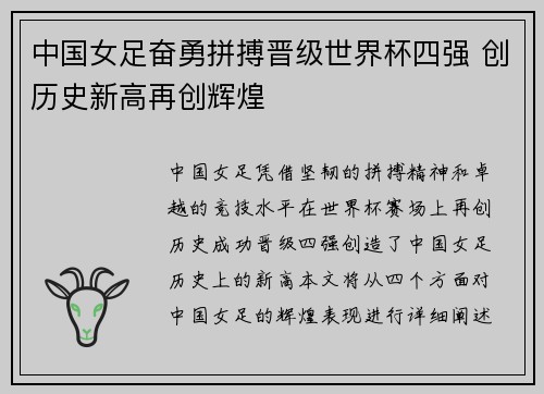 /works/674.html
